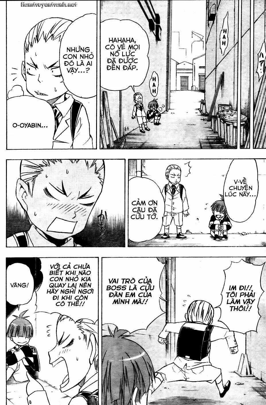 Nekowappa! Chapter 1.2 trang 14