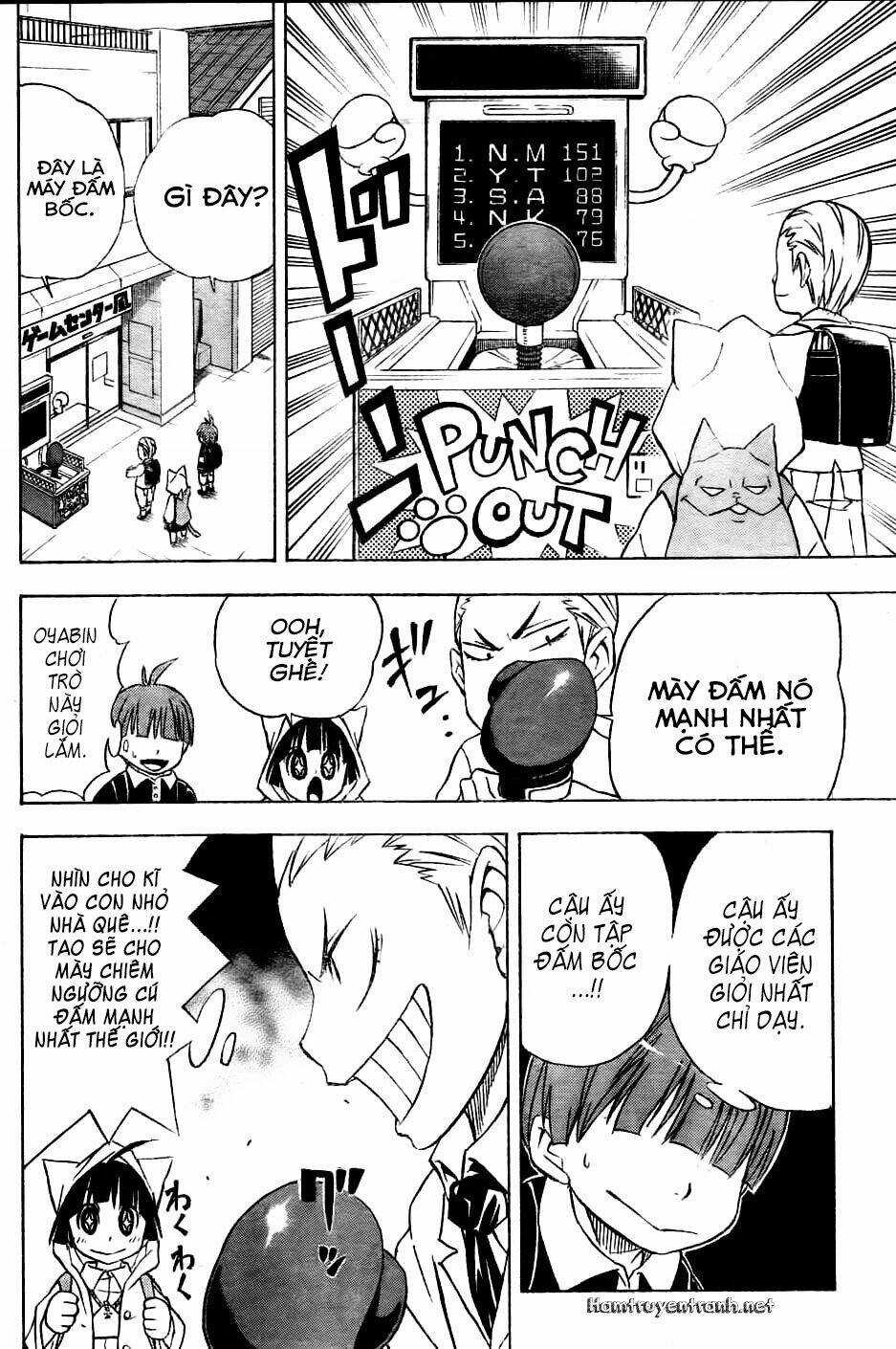 Nekowappa! Chapter 1.2 trang 4