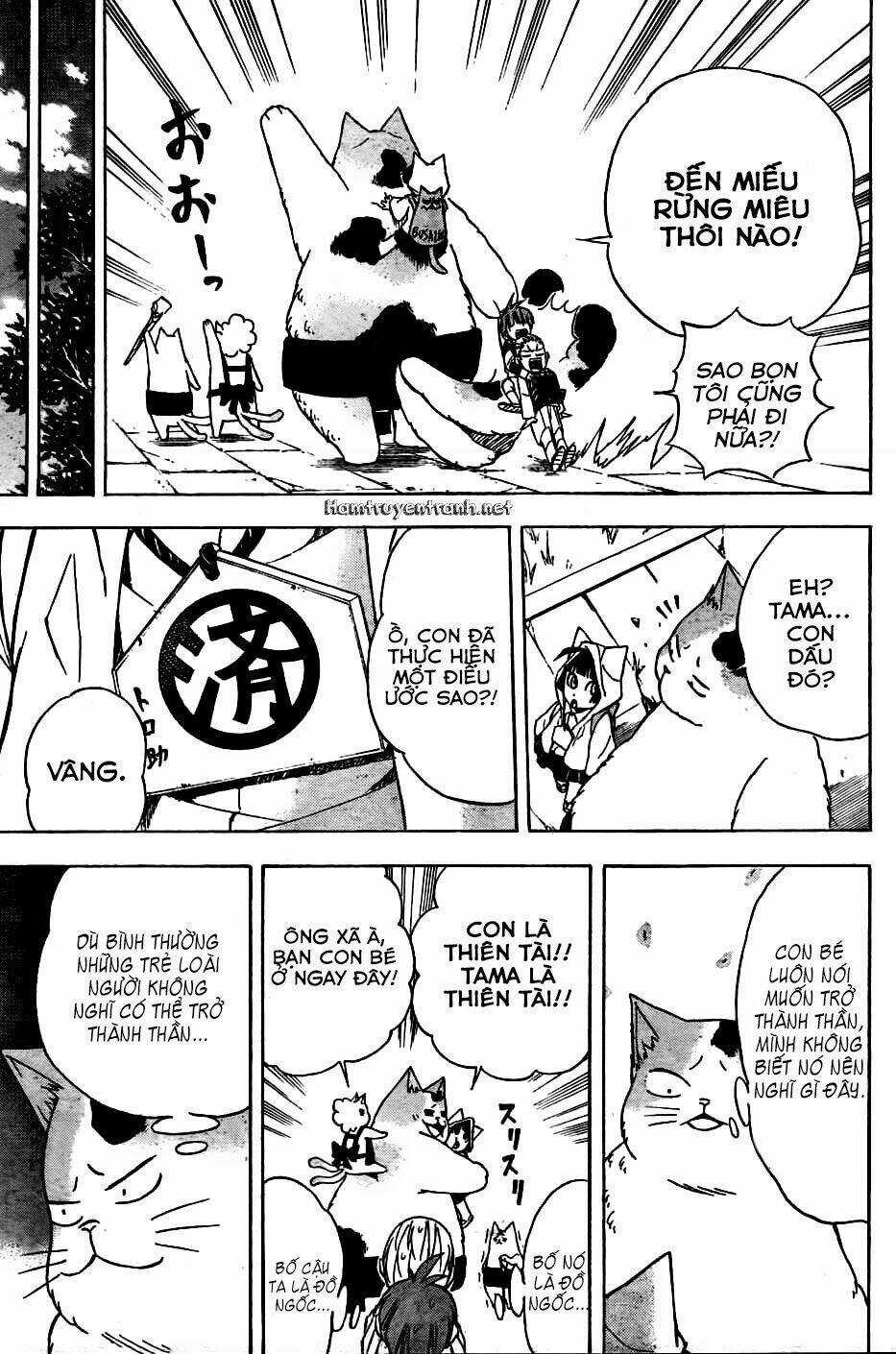 Nekowappa! Chapter 1.3 trang 25