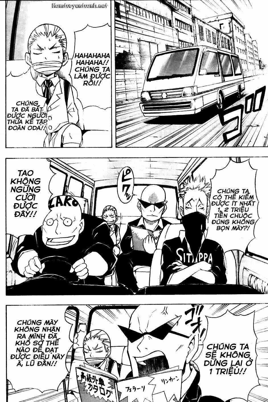 Nekowappa! Chapter 1.3 trang 5