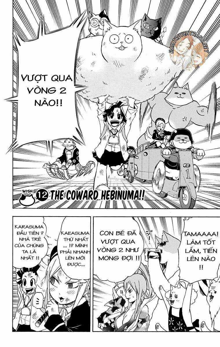 Nekowappa! Chapter 12 trang 2