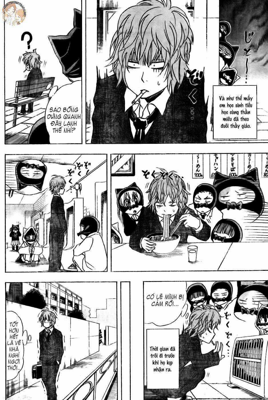 Nekowappa! Chapter 3 trang 14