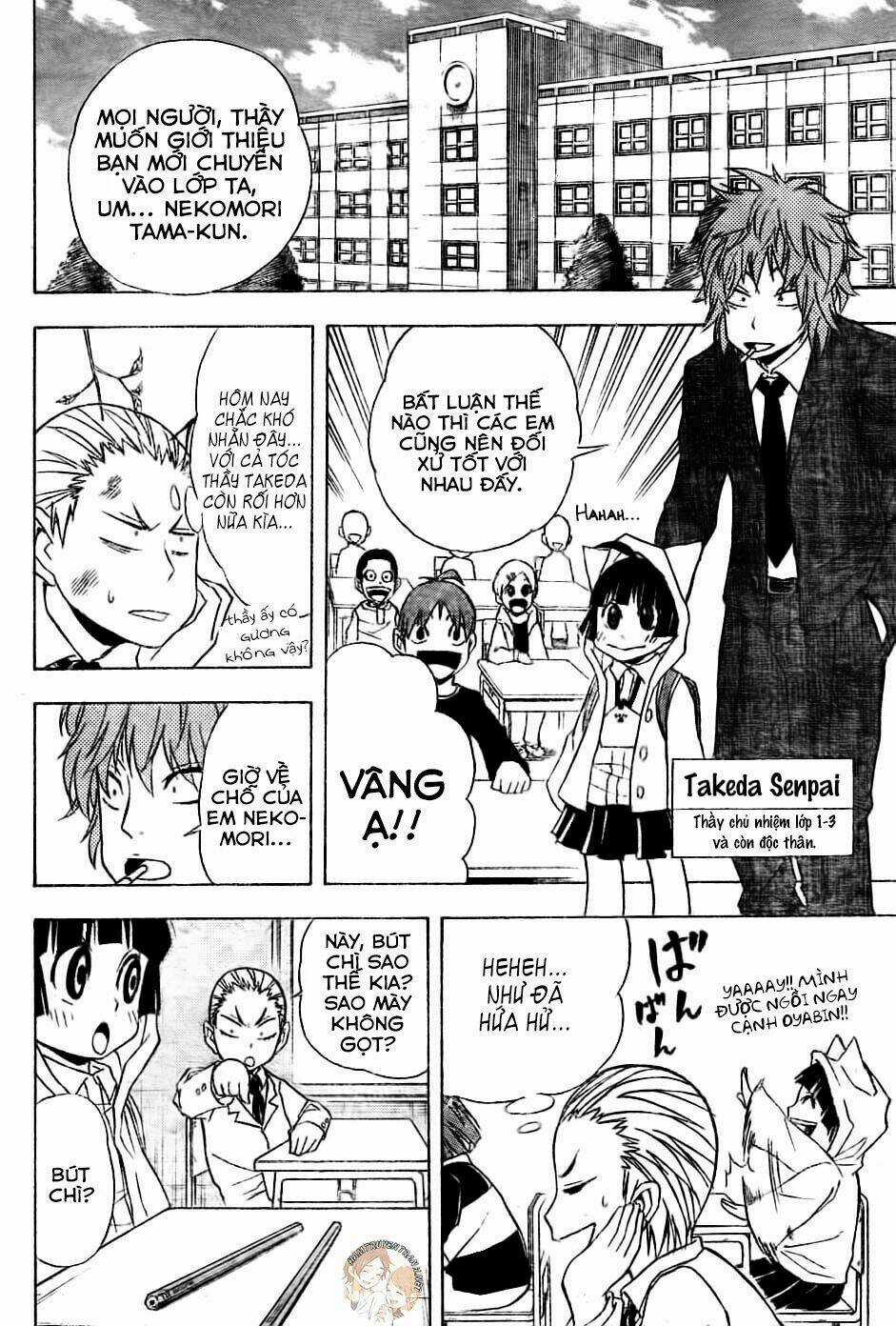 Nekowappa! Chapter 3 trang 4