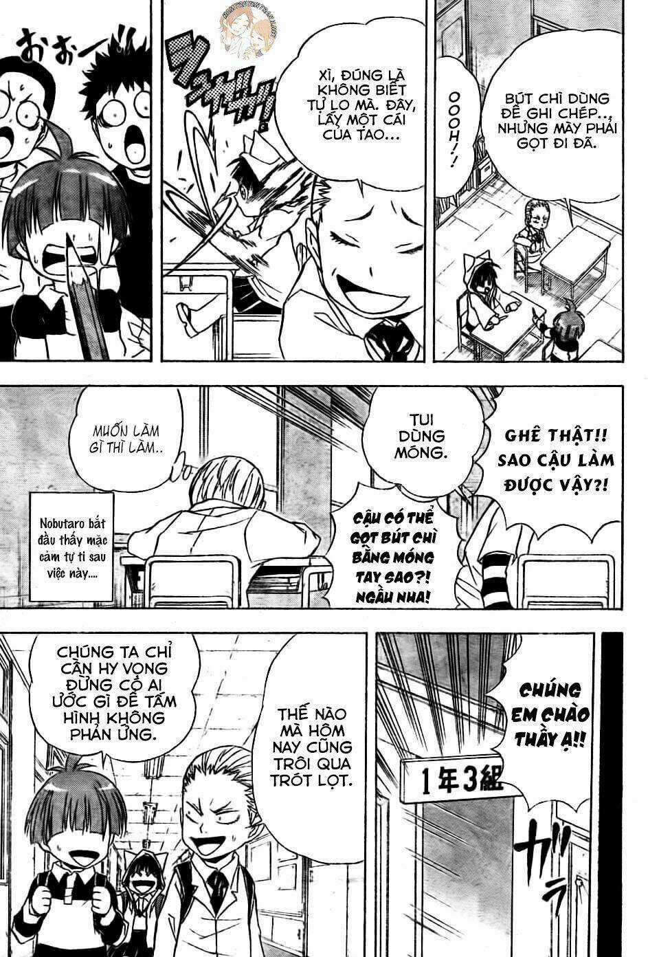 Nekowappa! Chapter 3 trang 5