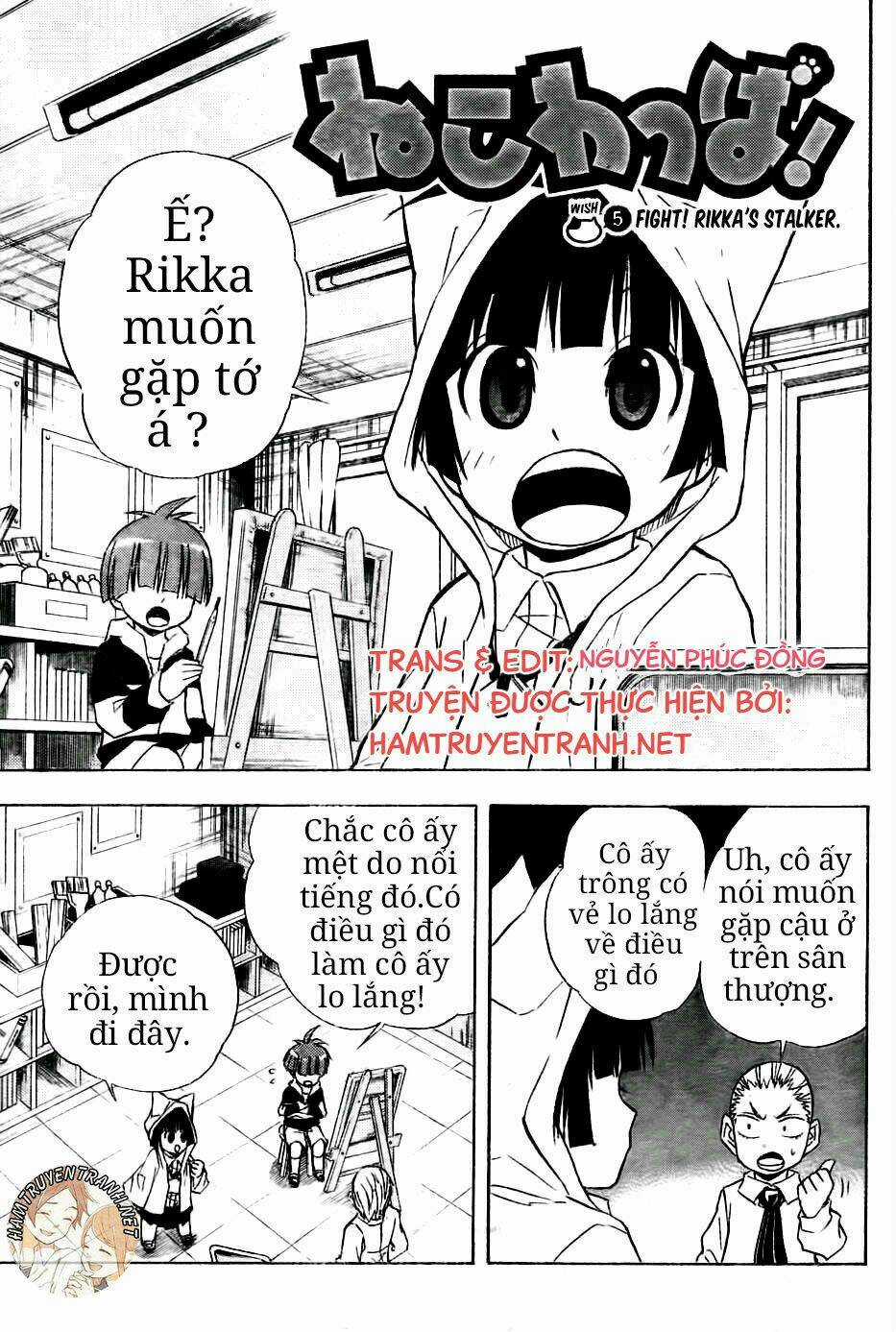 Nekowappa! Chapter 5 trang 3