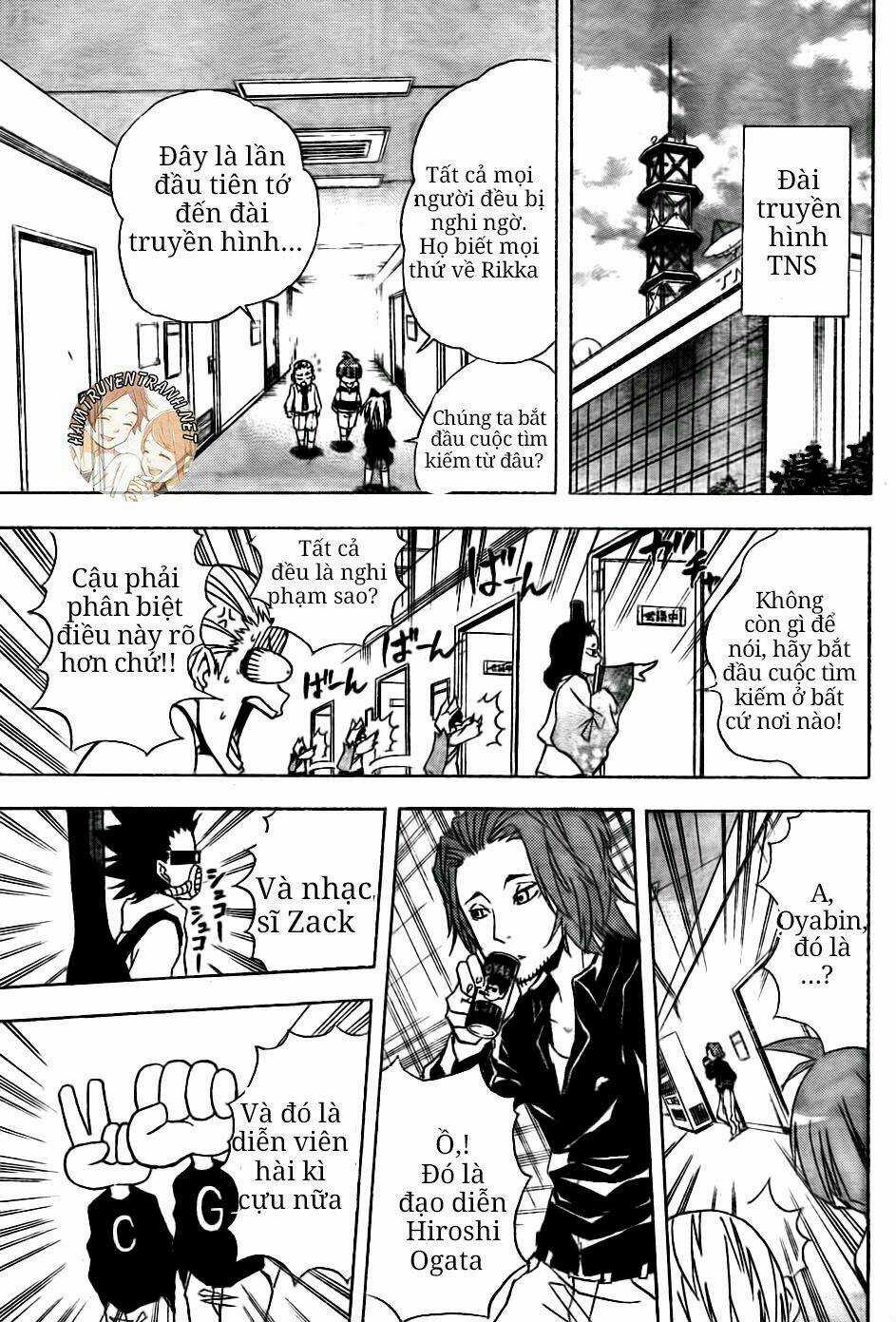 Nekowappa! Chapter 5 trang 9