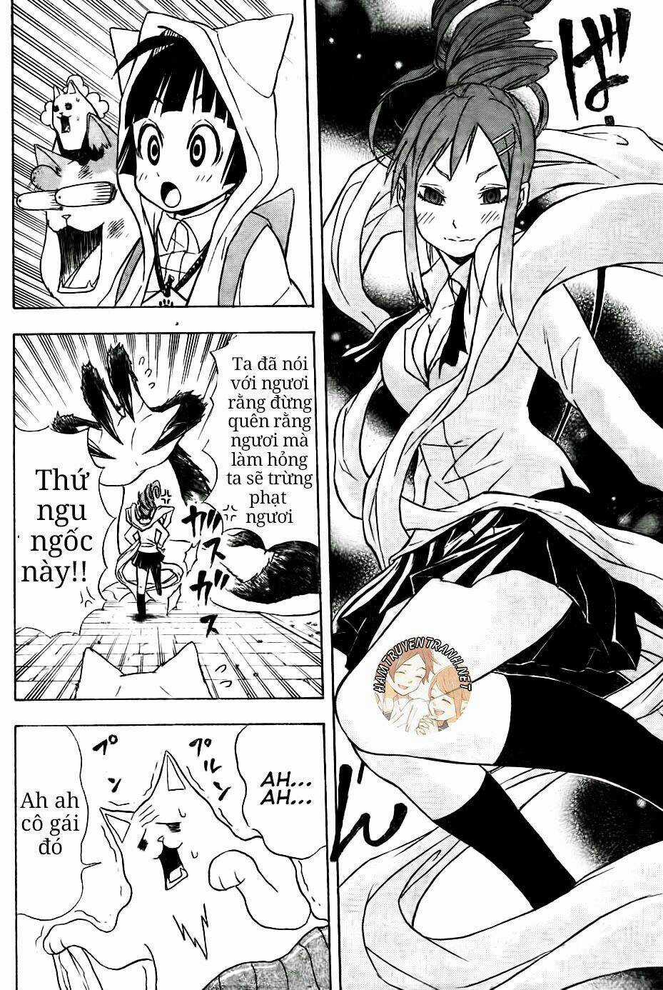 Nekowappa! Chapter 6 trang 16