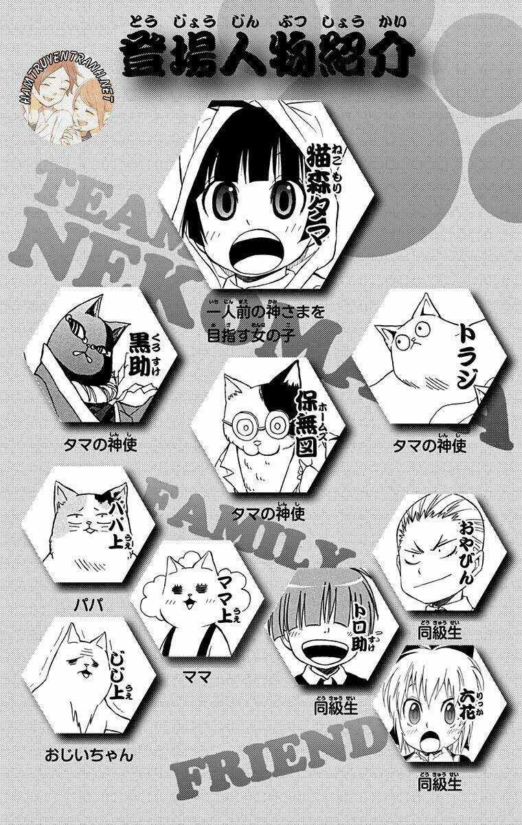 Nekowappa! Chapter 7 trang 4