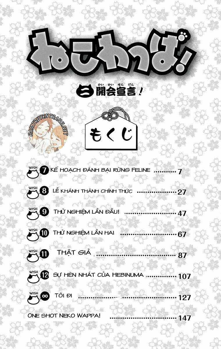 Nekowappa! Chapter 7 trang 6
