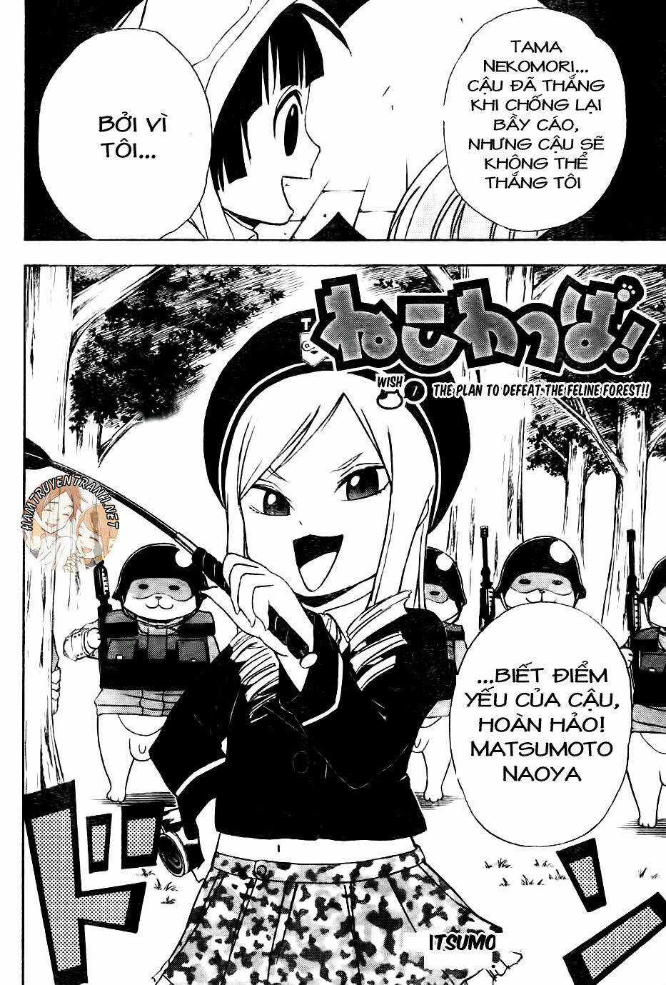 Nekowappa! Chapter 7 trang 8