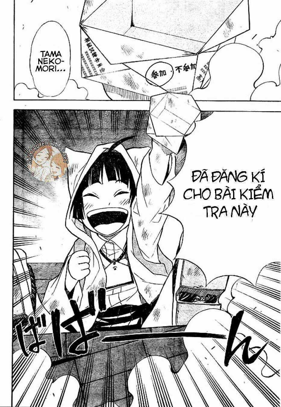 Nekowappa! Chapter 8 trang 17