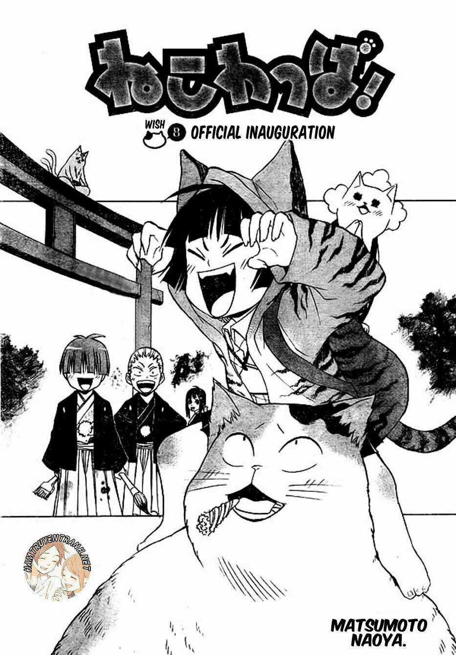 Nekowappa! Chapter 8 trang 3