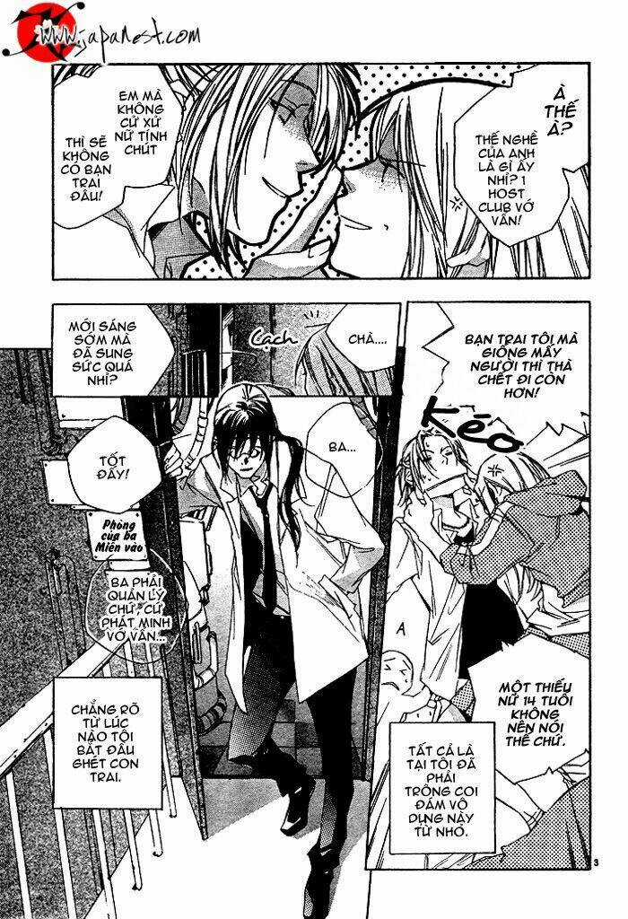 Nemunoki No Geshukusou Chapter 0 trang 4