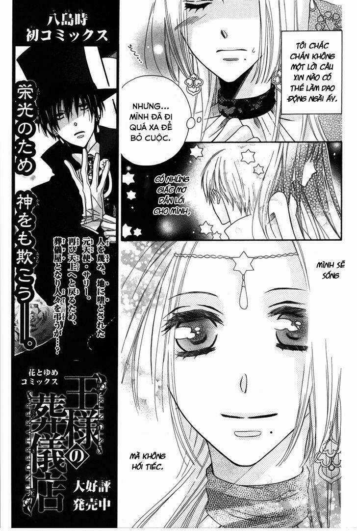 Nemurenu Ou ni Sasagu Yogatari Chapter 1 trang 10