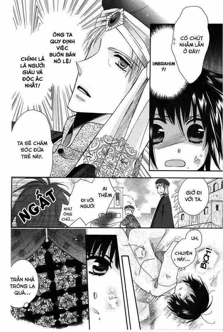 Nemurenu Ou ni Sasagu Yogatari Chapter 1 trang 13