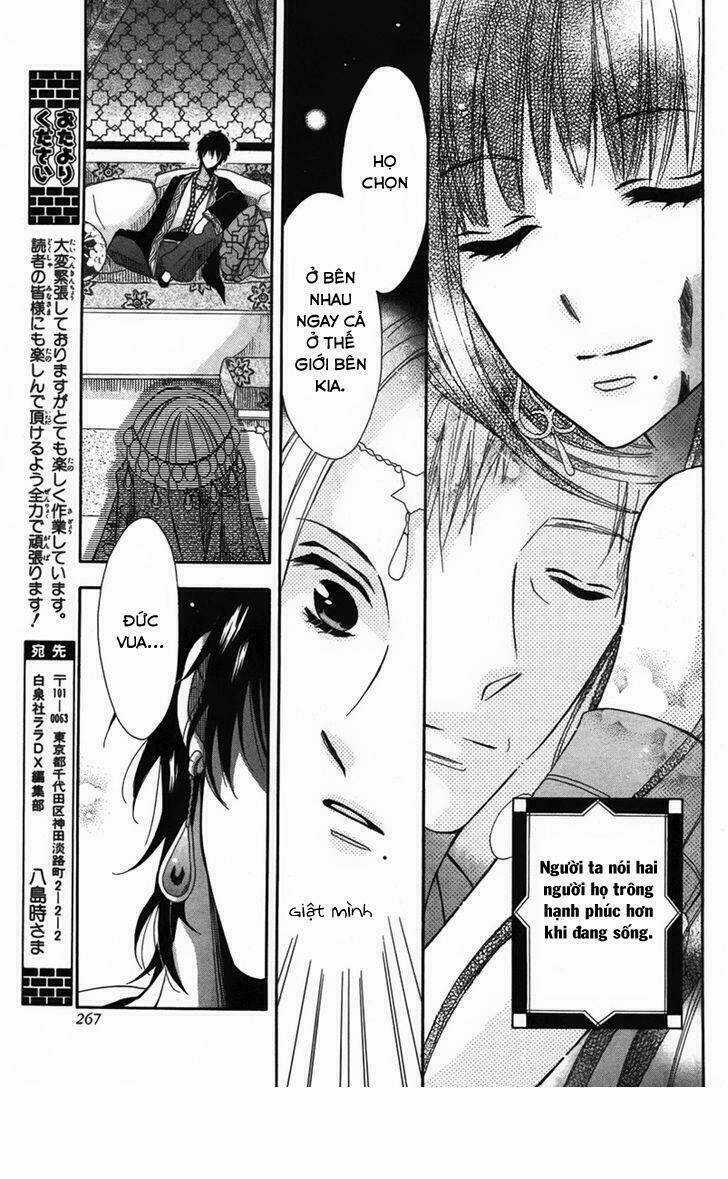 Nemurenu Ou ni Sasagu Yogatari Chapter 1 trang 30