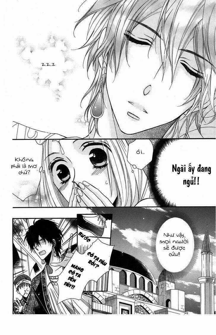 Nemurenu Ou ni Sasagu Yogatari Chapter 1 trang 31