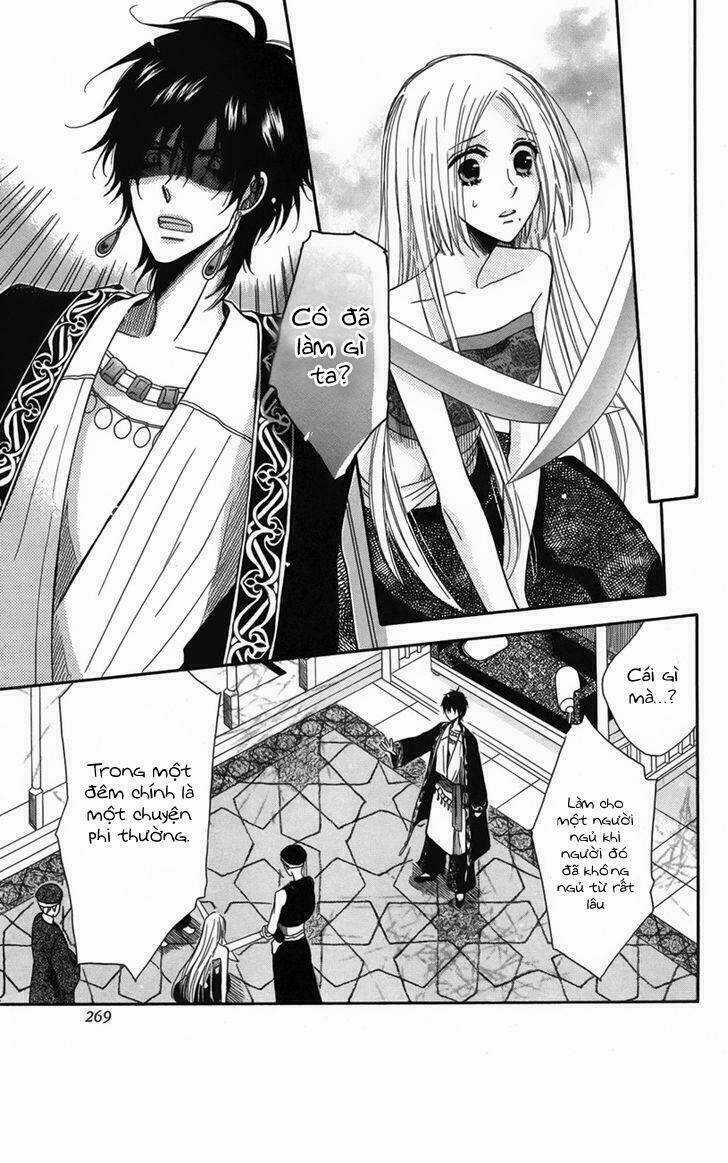 Nemurenu Ou ni Sasagu Yogatari Chapter 1 trang 32