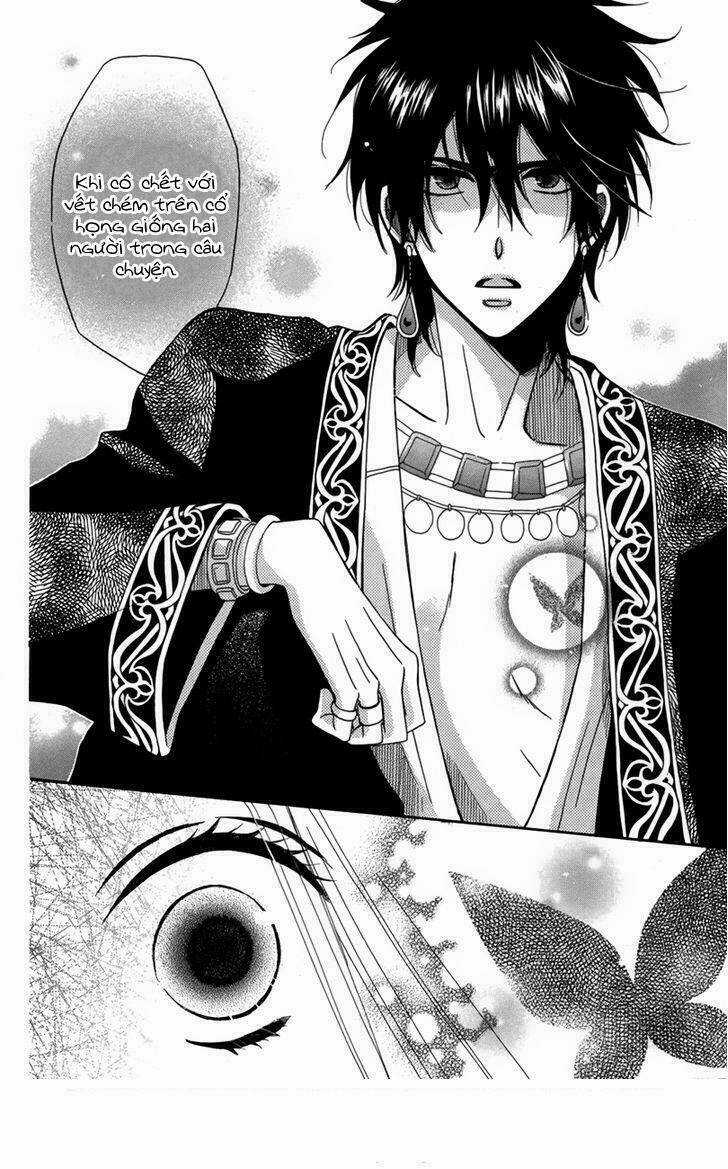 Nemurenu Ou ni Sasagu Yogatari Chapter 1 trang 35