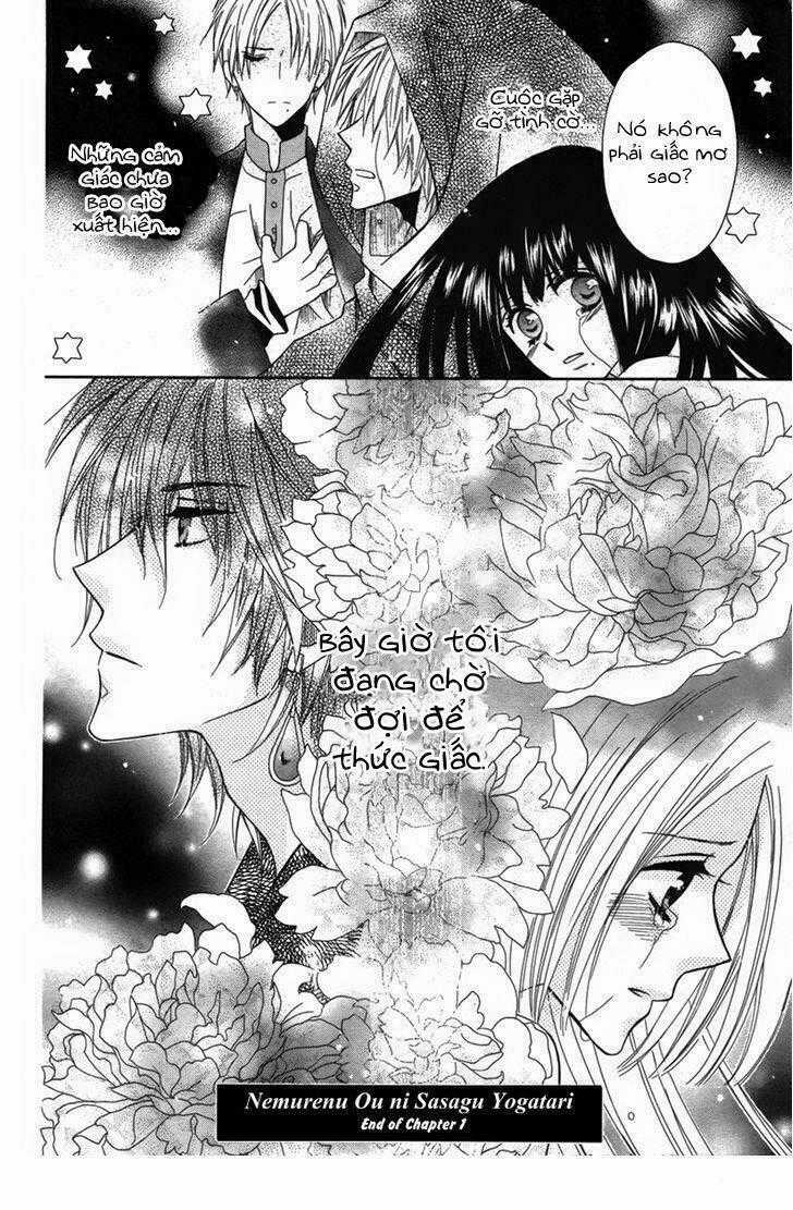 Nemurenu Ou ni Sasagu Yogatari Chapter 1 trang 37