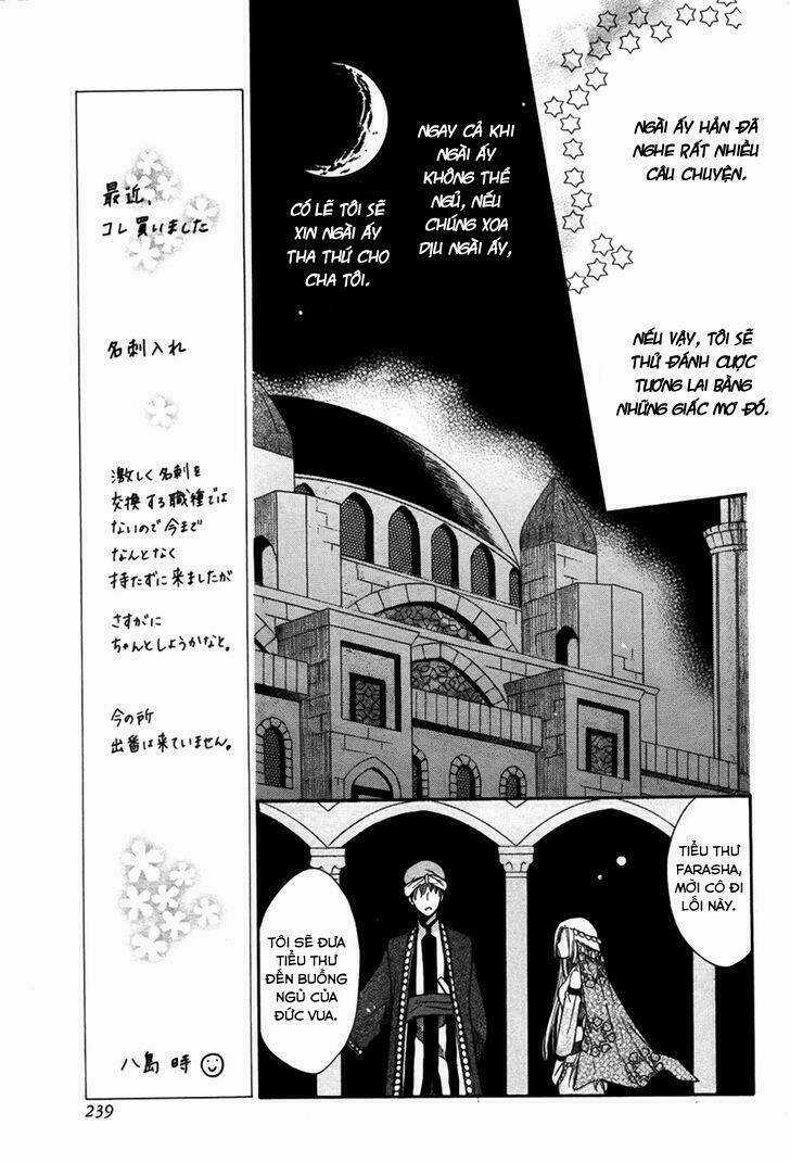 Nemurenu Ou ni Sasagu Yogatari Chapter 1 trang 6