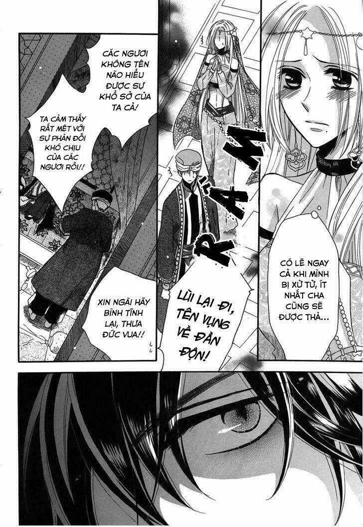 Nemurenu Ou ni Sasagu Yogatari Chapter 1 trang 7