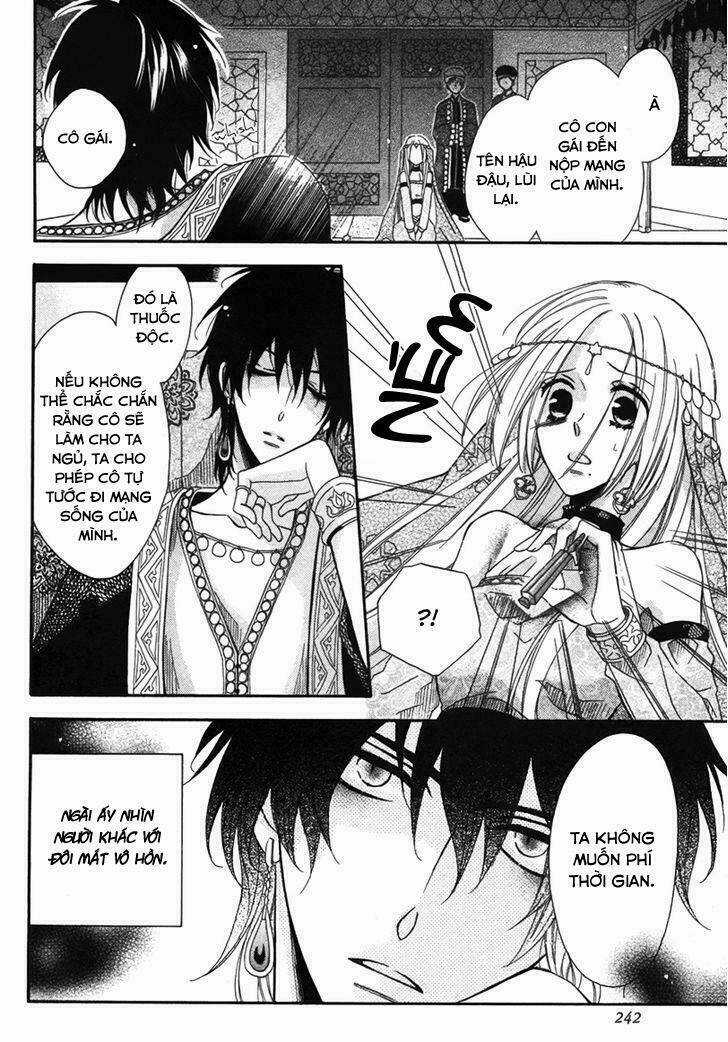 Nemurenu Ou ni Sasagu Yogatari Chapter 1 trang 9