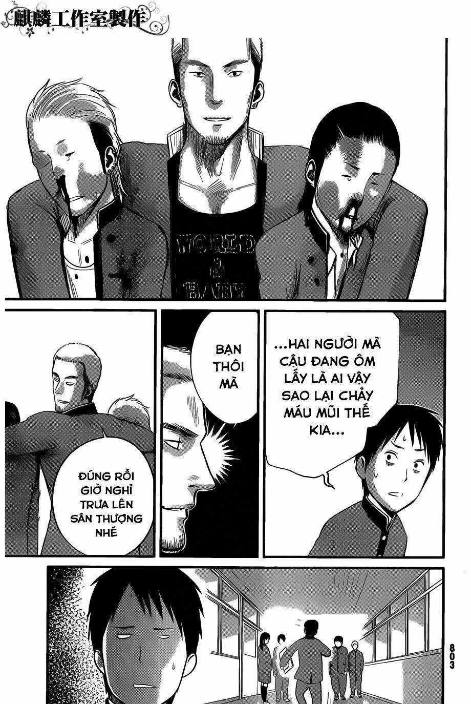 Nemuri No Fuchi Chapter 7 trang 10
