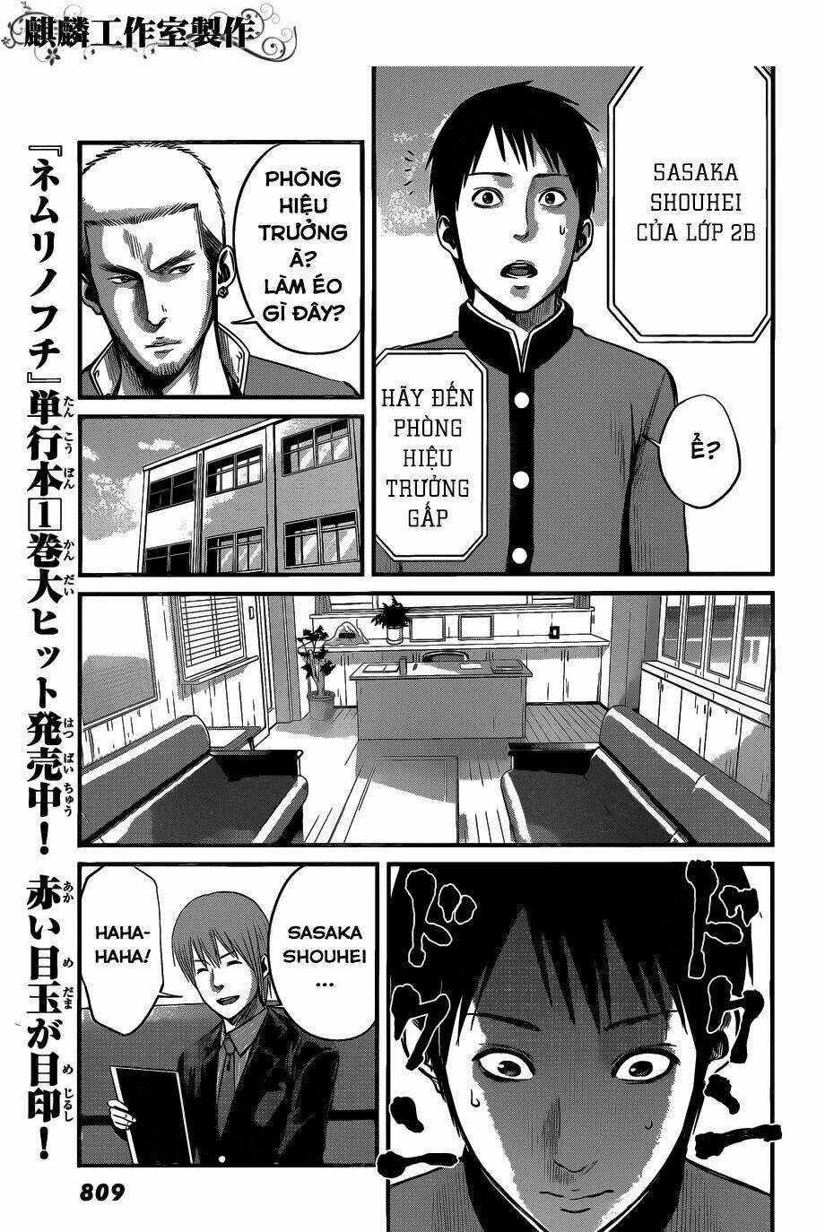Nemuri No Fuchi Chapter 7 trang 16