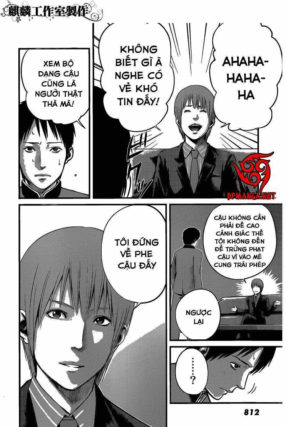 Nemuri No Fuchi Chapter 7 trang 19