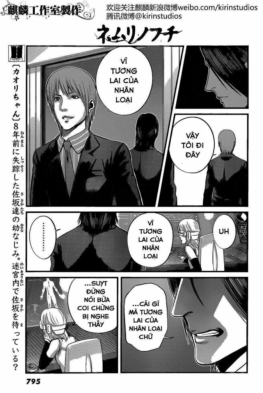 Nemuri No Fuchi Chapter 7 trang 2