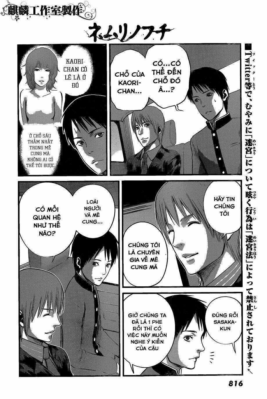 Nemuri No Fuchi Chapter 7 trang 23