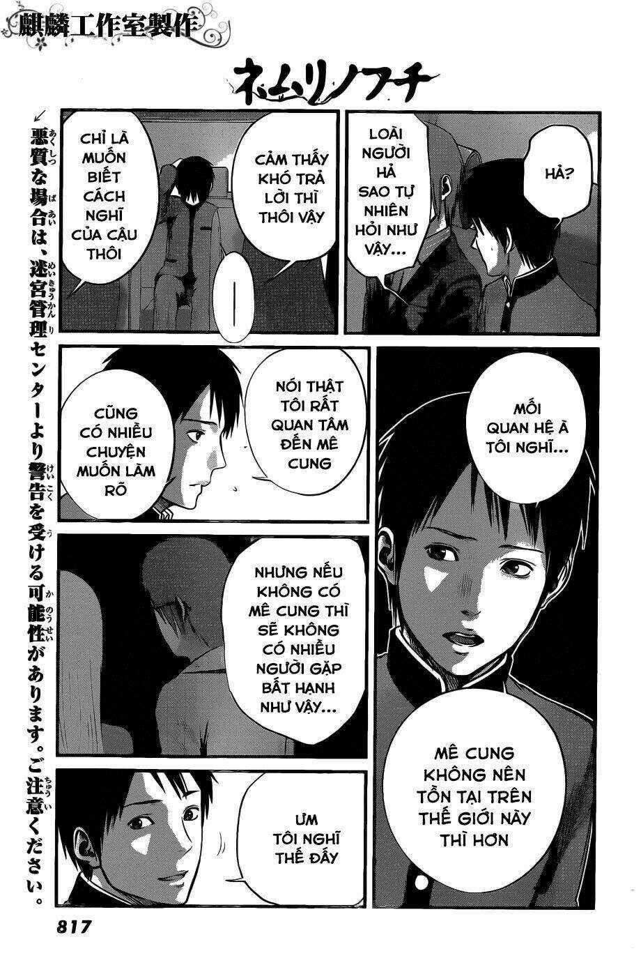 Nemuri No Fuchi Chapter 7 trang 24