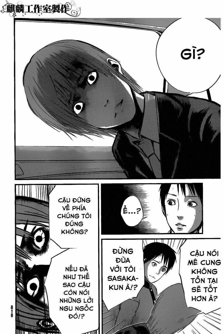 Nemuri No Fuchi Chapter 7 trang 25