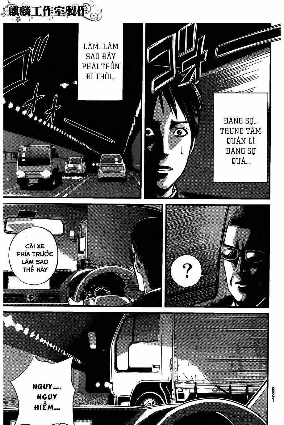 Nemuri No Fuchi Chapter 7 trang 28