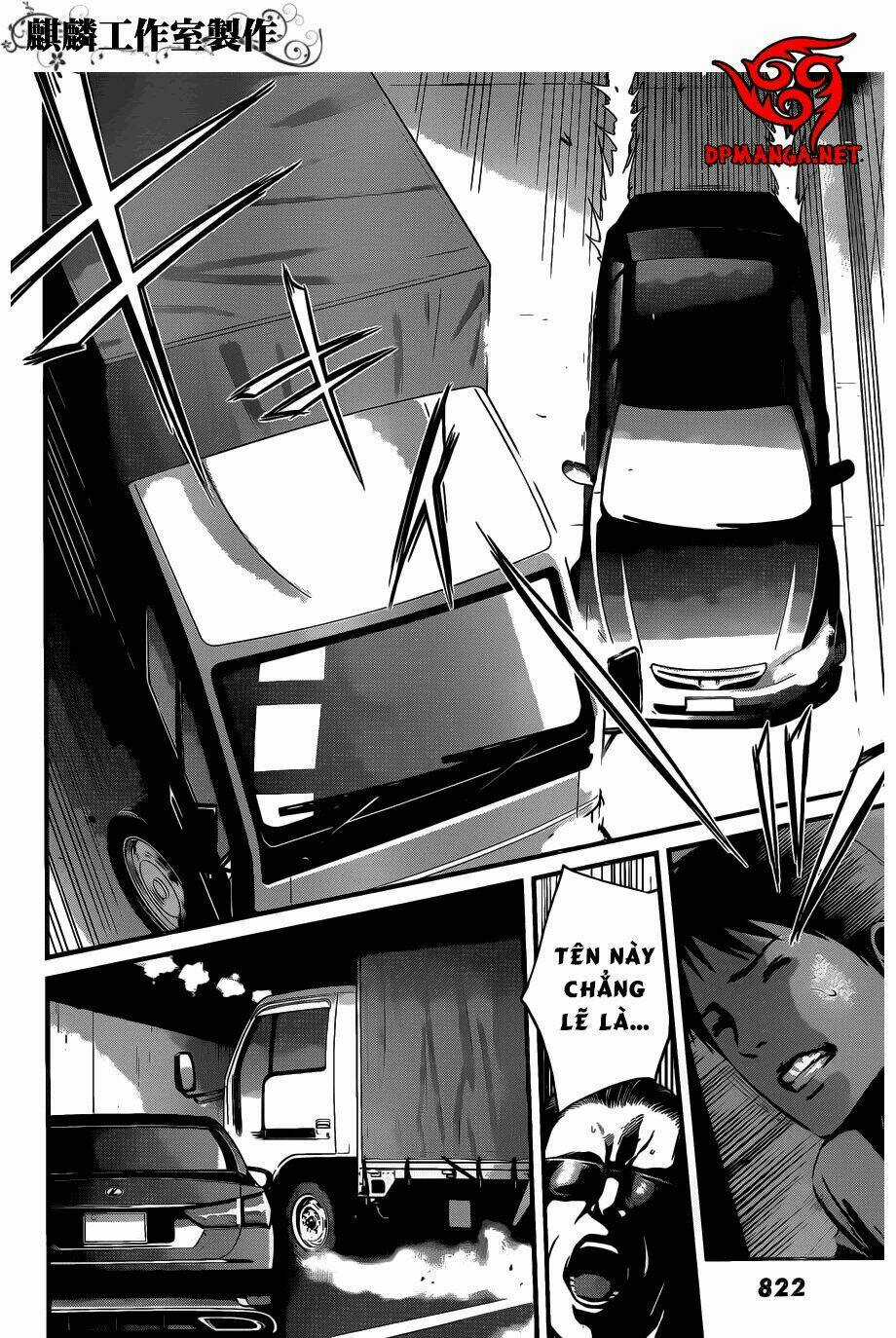 Nemuri No Fuchi Chapter 7 trang 29