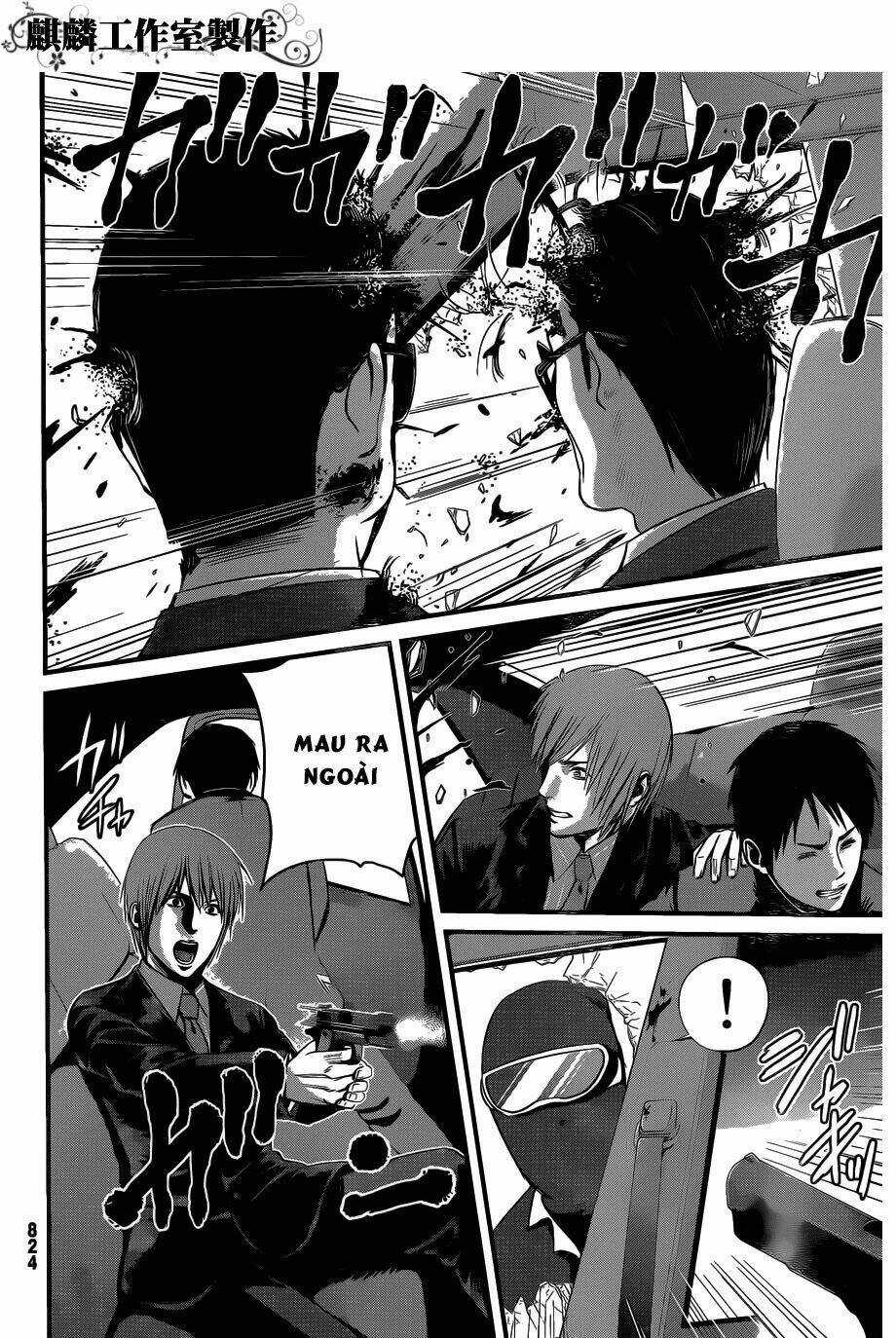 Nemuri No Fuchi Chapter 7 trang 31