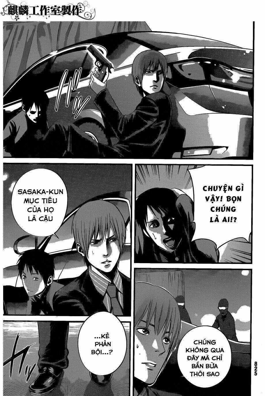 Nemuri No Fuchi Chapter 7 trang 32