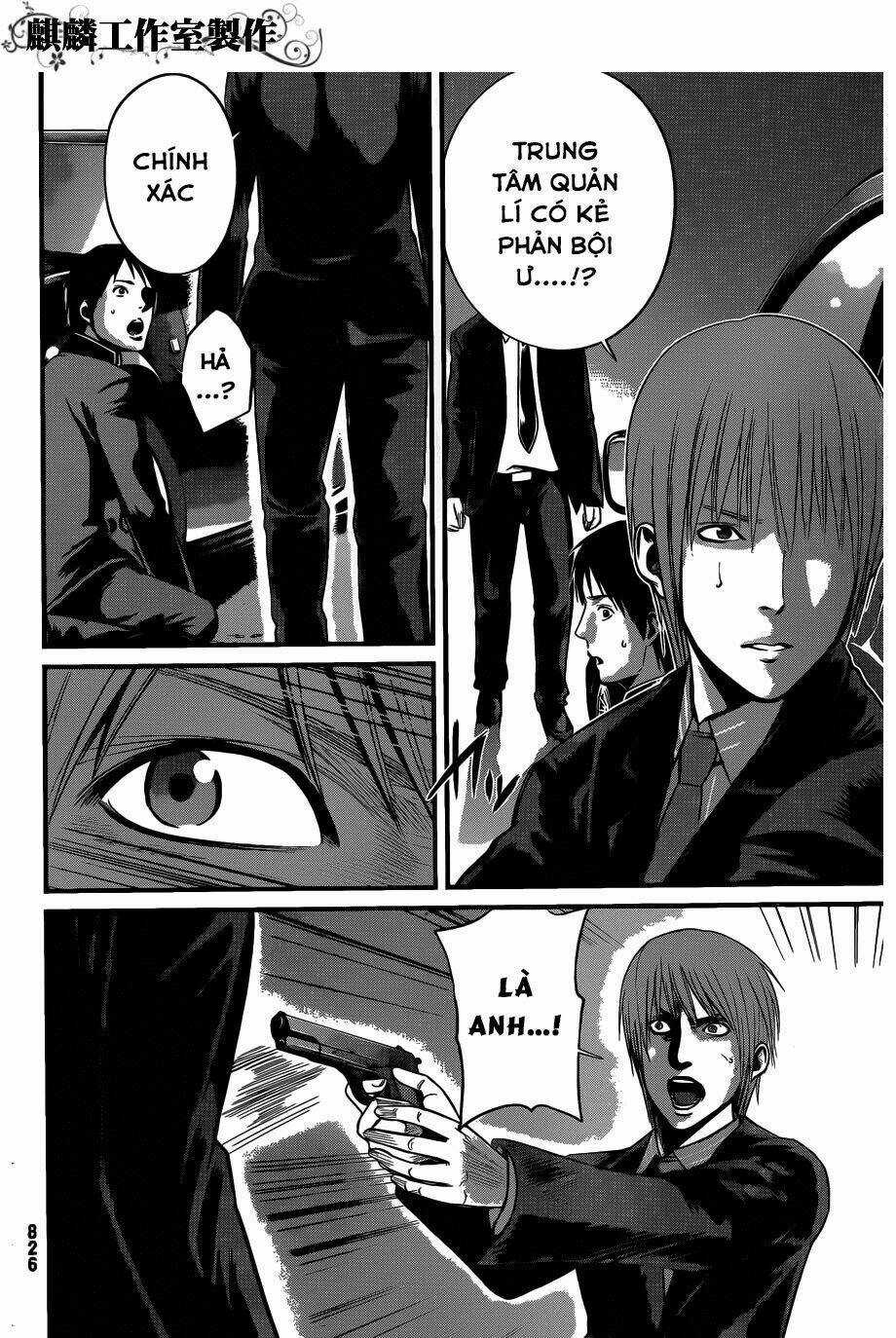 Nemuri No Fuchi Chapter 7 trang 33