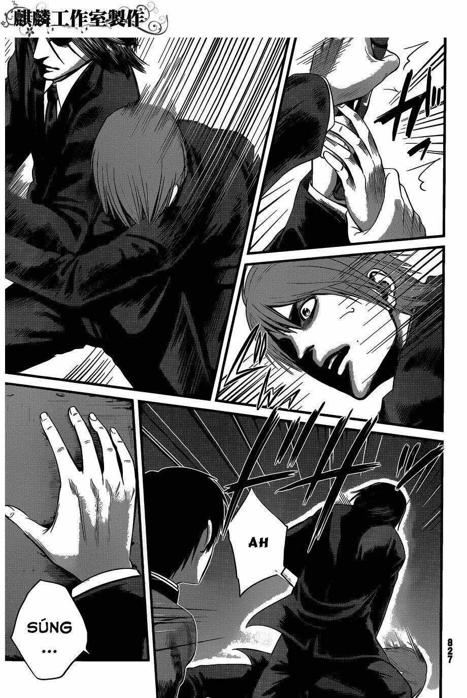 Nemuri No Fuchi Chapter 7 trang 34