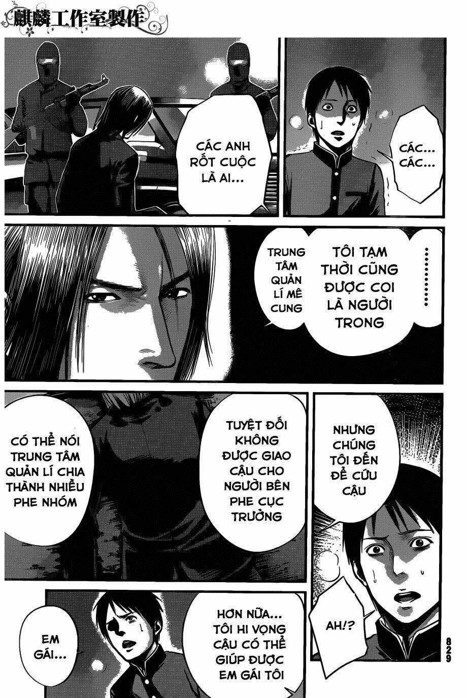Nemuri No Fuchi Chapter 7 trang 36