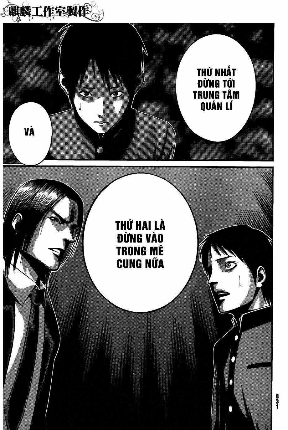 Nemuri No Fuchi Chapter 7 trang 38