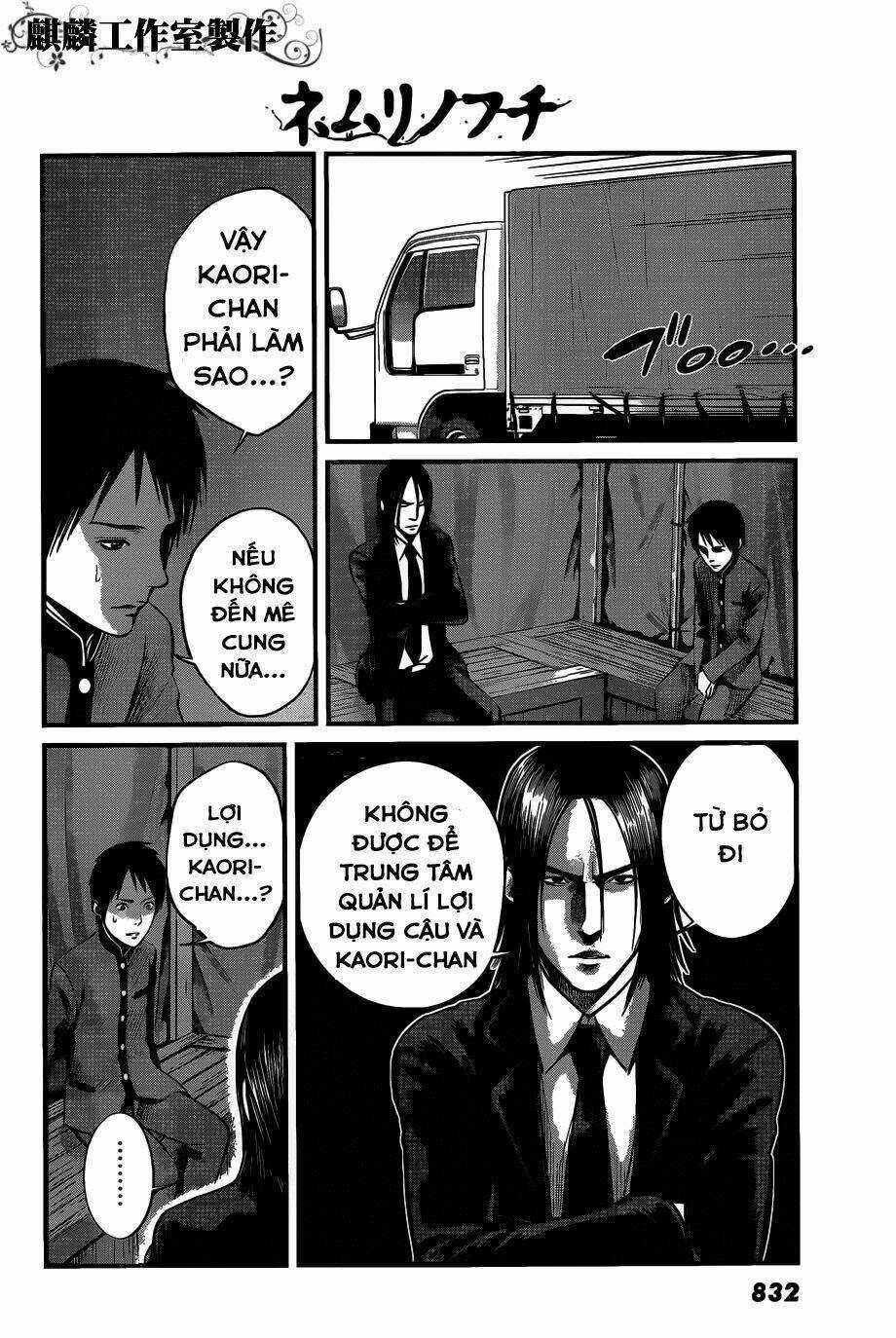 Nemuri No Fuchi Chapter 7 trang 39