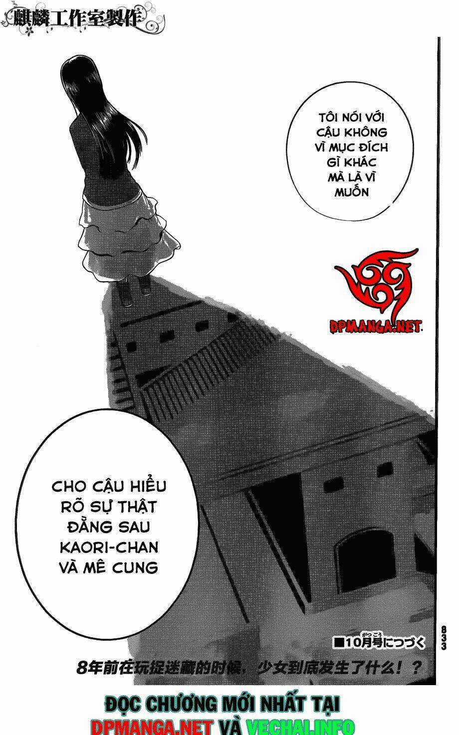 Nemuri No Fuchi Chapter 7 trang 40