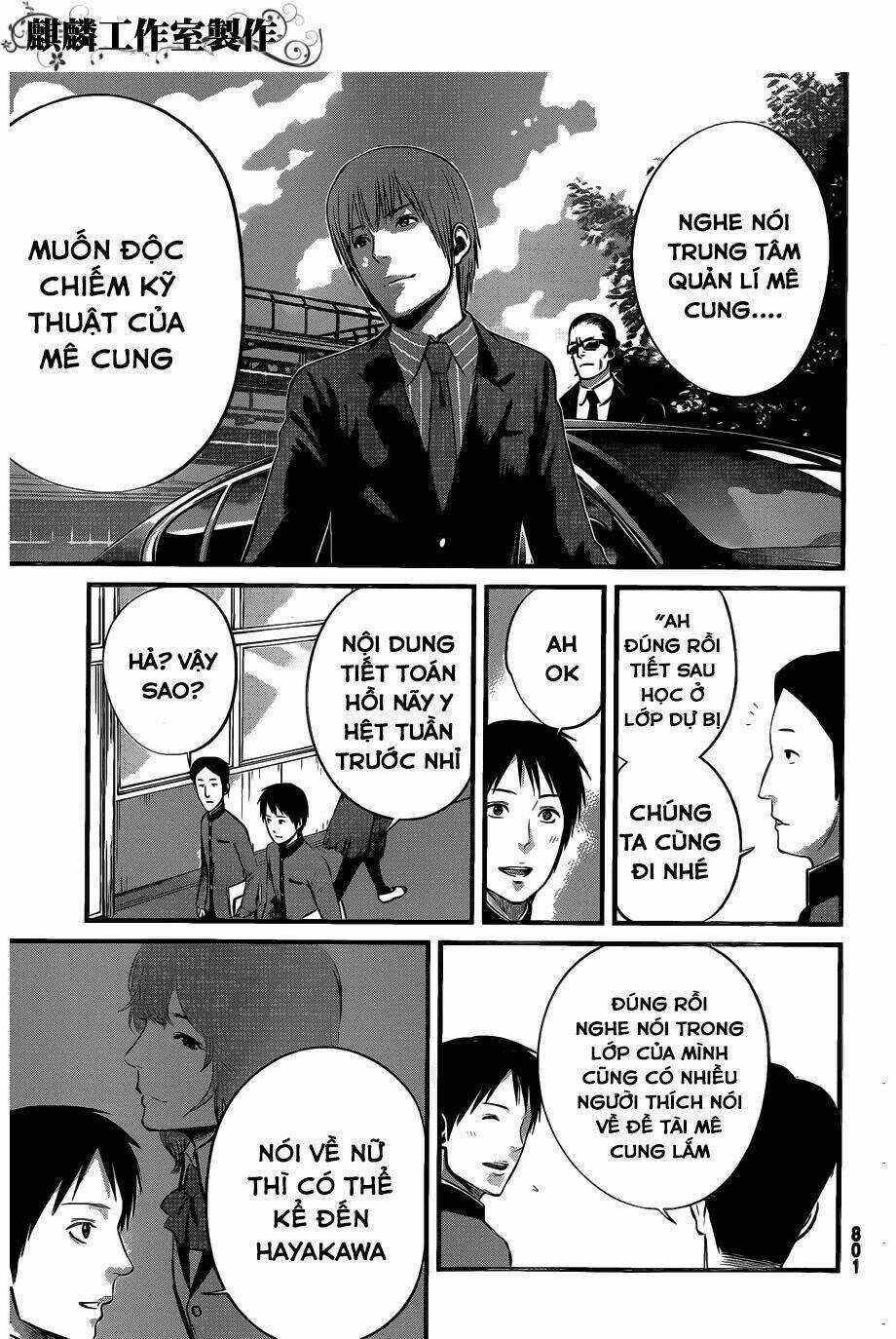 Nemuri No Fuchi Chapter 7 trang 8