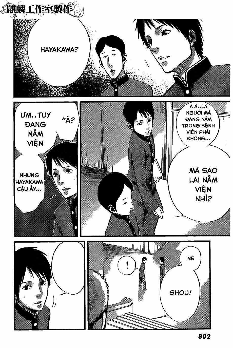 Nemuri No Fuchi Chapter 7 trang 9