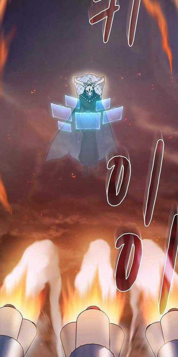 Nền Văn Minh Nebula Chapter 1 trang 29