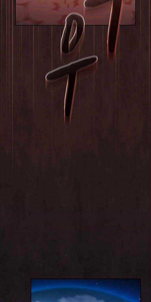 Nền Văn Minh Nebula Chapter 1 trang 45