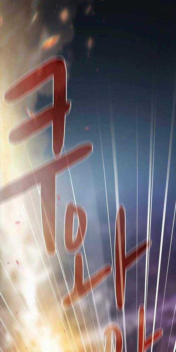 Nền Văn Minh Nebula Chapter 1 trang 48