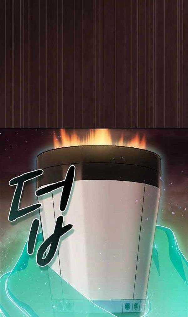 Nền Văn Minh Nebula Chapter 1 trang 59